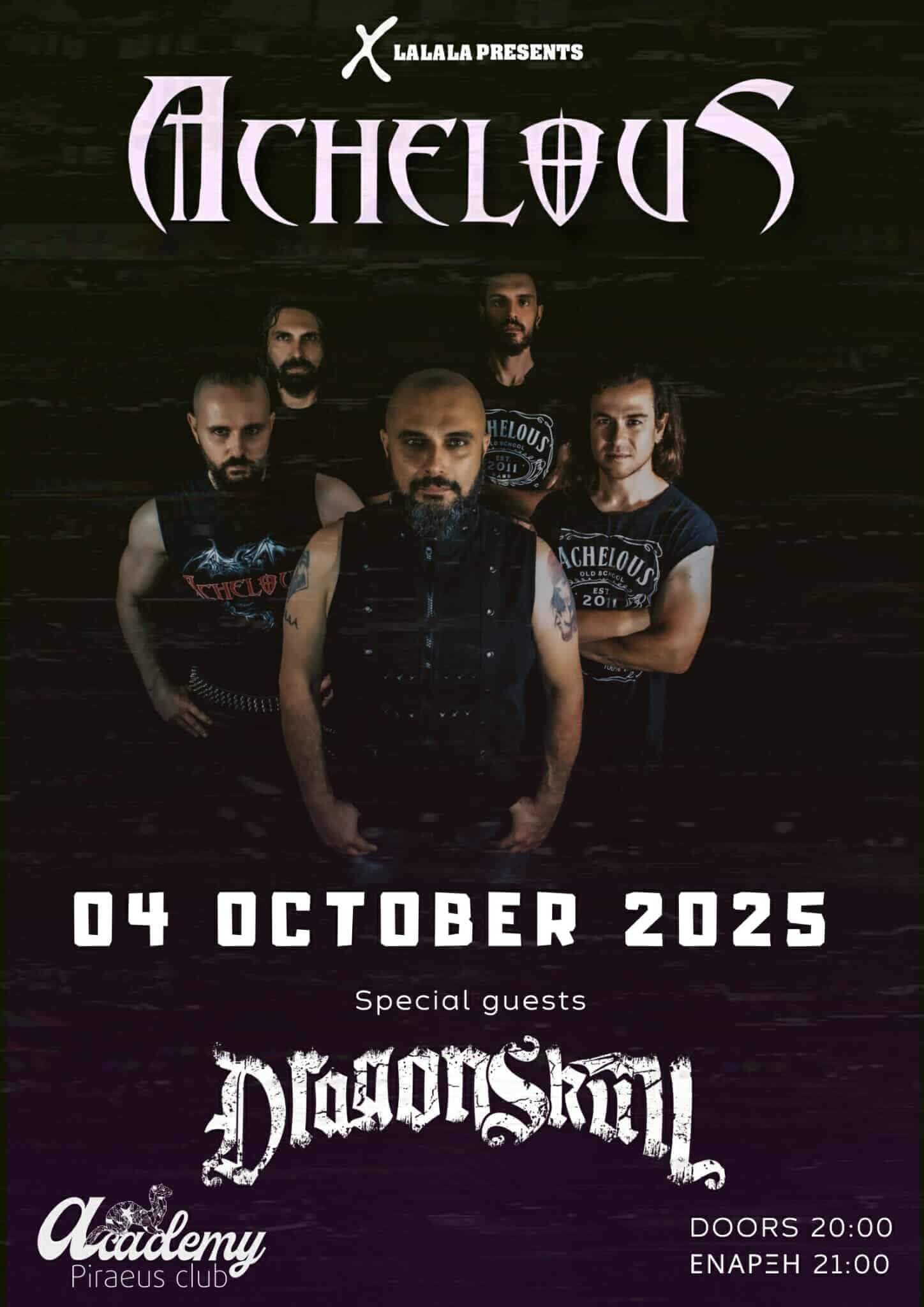 Achelous - Dragonskull gig poster