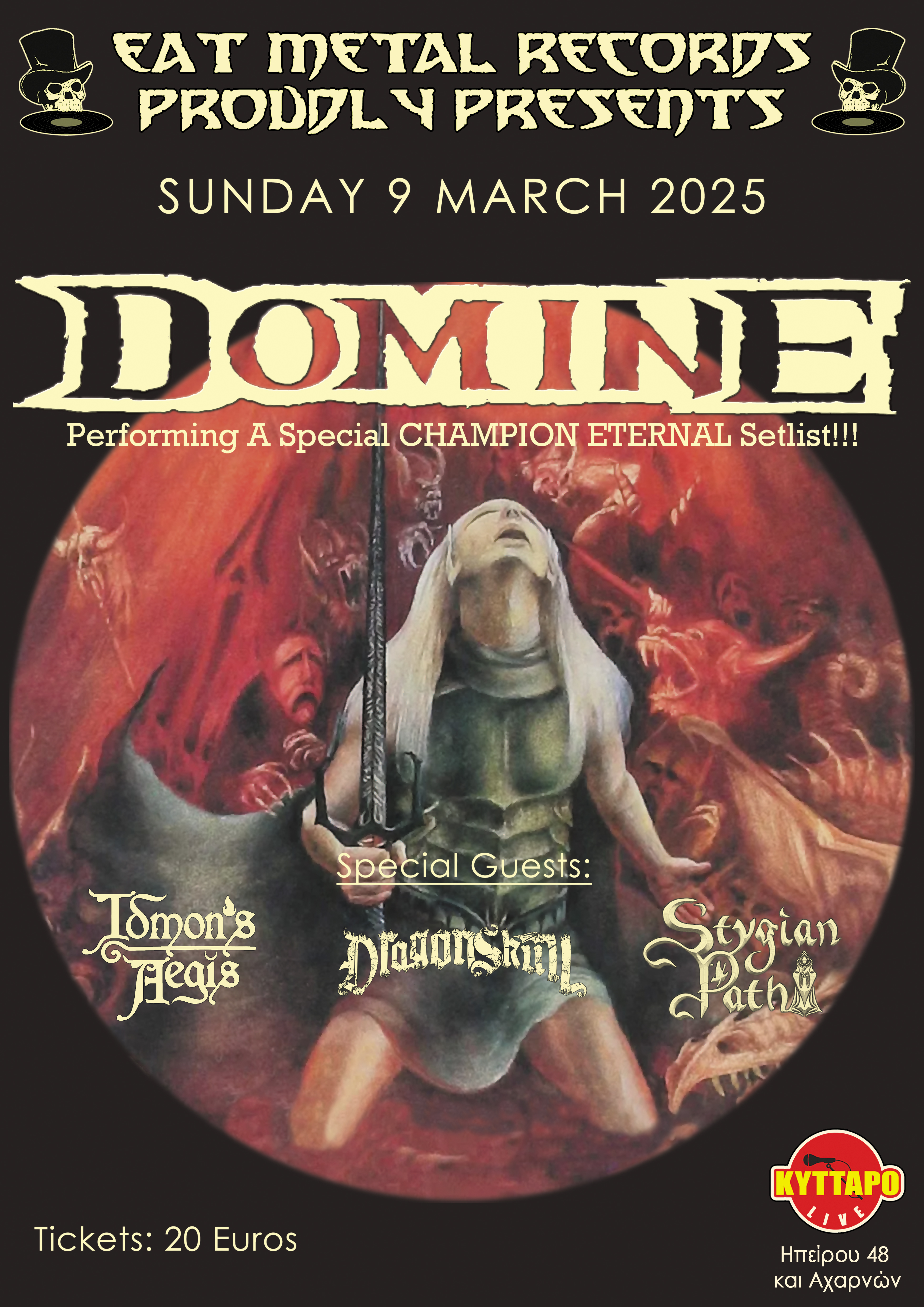 Domine - Eat Metal release gig poster