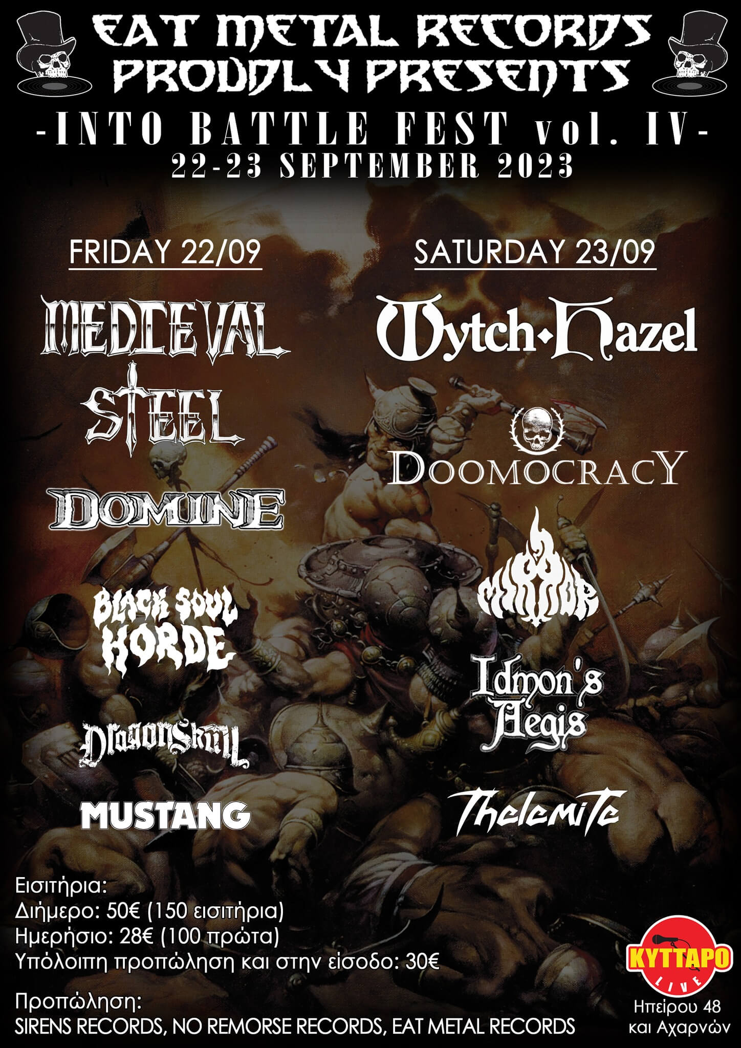 Into Battle Fest IV gig poster