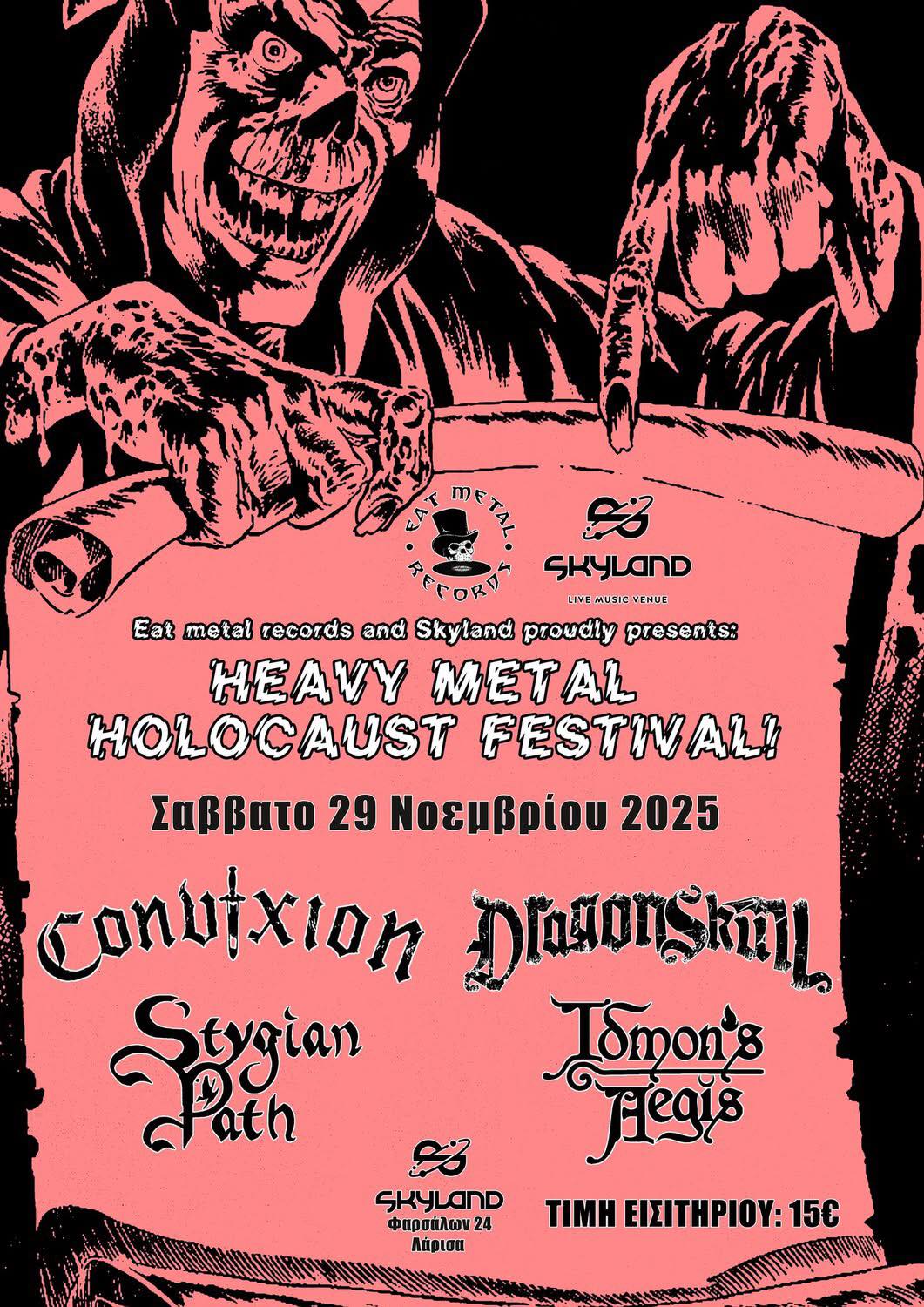Convixion - Dragonskull - Stygian Path - Idmons Aegis gig poster